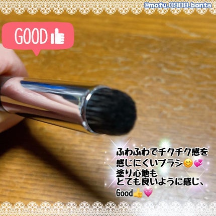 マスキング ティント リップス/ブリリアージュ/リップティントを使ったクチコミ(2枚目)