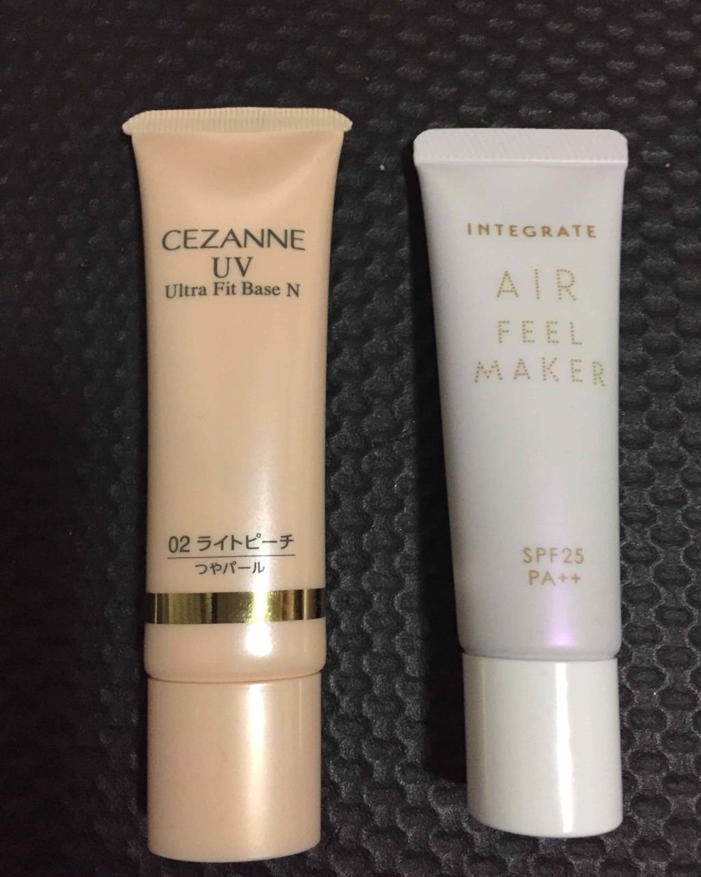 UVウルトラフィットベースN/CEZANNE/化粧下地を使ったクチコミ（1枚目）