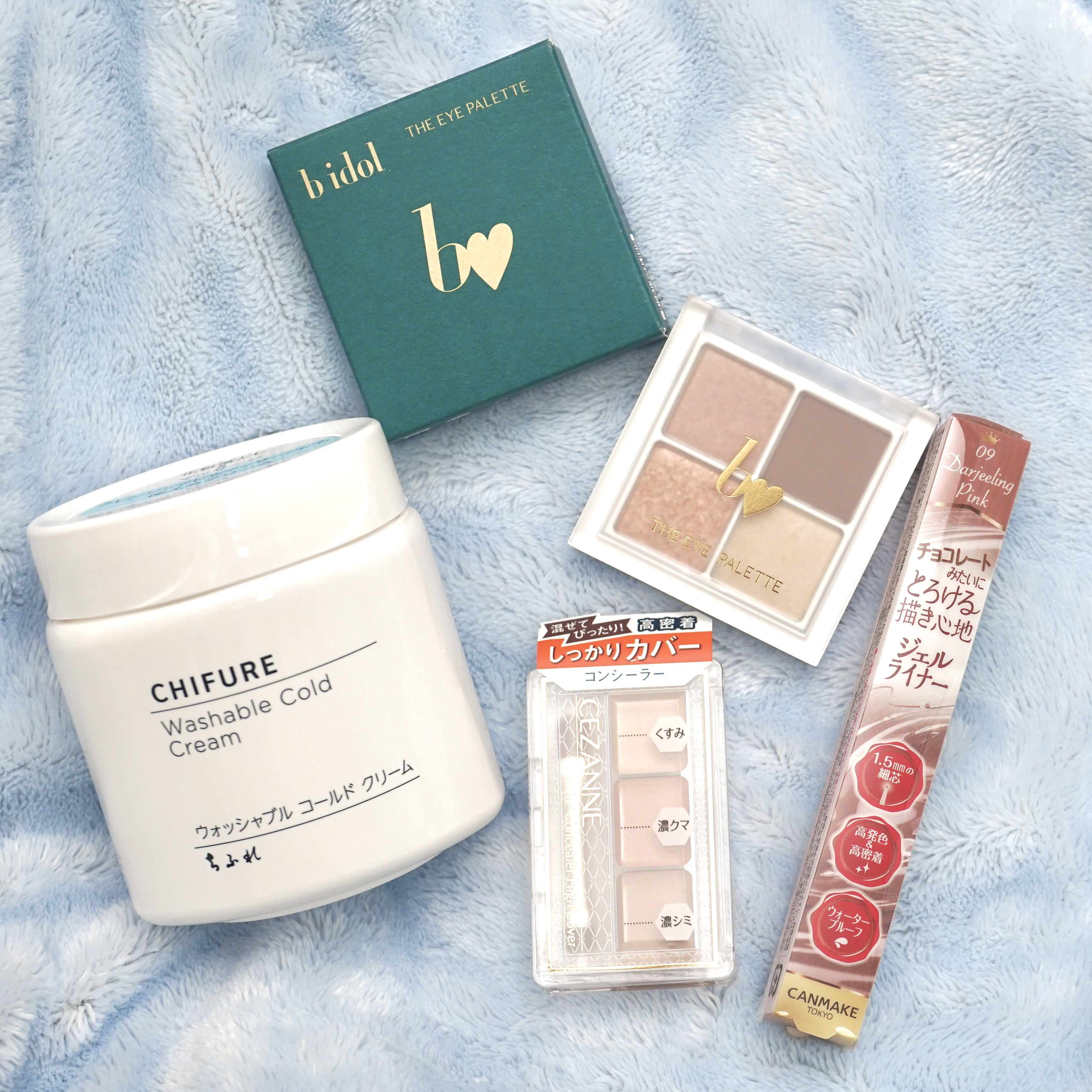 THE アイパレR/b idol/アイシャドウパレットを使ったクチコミ（2枚目）