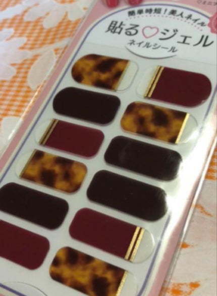 貼るジェルネイル/セリア/ネイルシールを使ったクチコミ(9枚目)