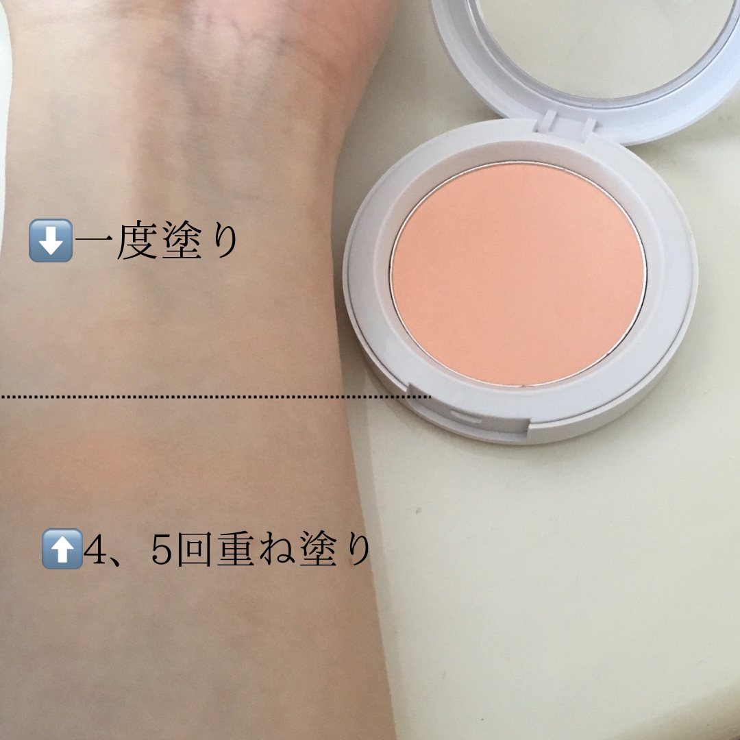 アピュー パステルブラッシャー CR02ガーリーなときめきコーラル/A’pieu/パウダーチークを使ったクチコミ（3枚目）