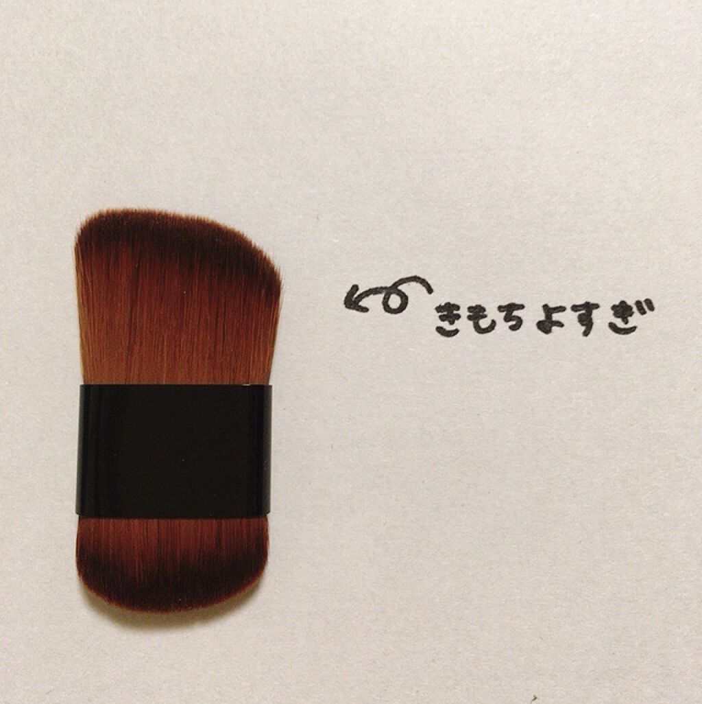 ナチュラルマットシェーディング/CEZANNE/シェーディングを使ったクチコミ（2枚目）