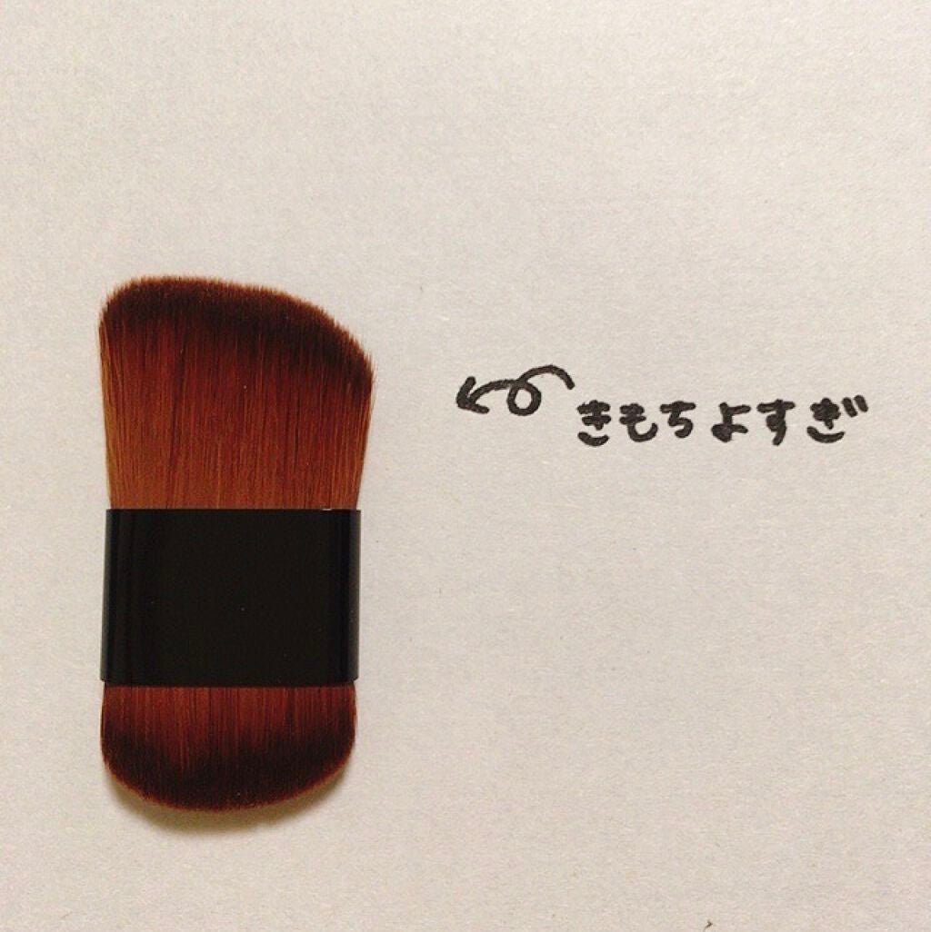 ナチュラルマットシェーディング/CEZANNE/シェーディングを使ったクチコミ(2枚目)