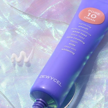 デュイセル プライベートケアマスク/DEWYCEL/シートマスク・パックを使ったクチコミ(4枚目)