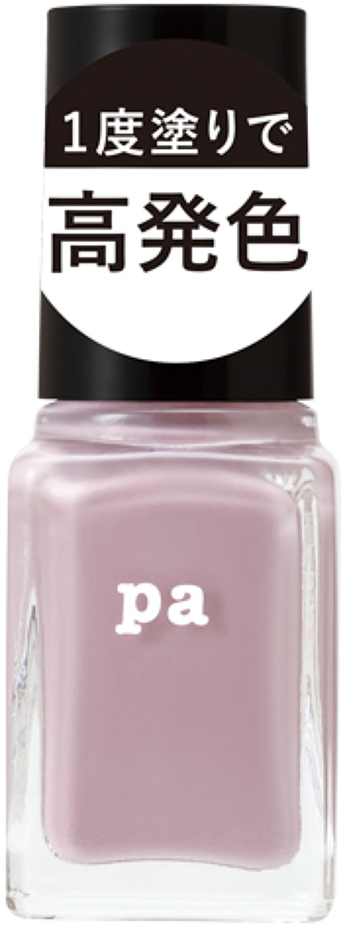ネイルカラー ワンコートフィニッシュ F017