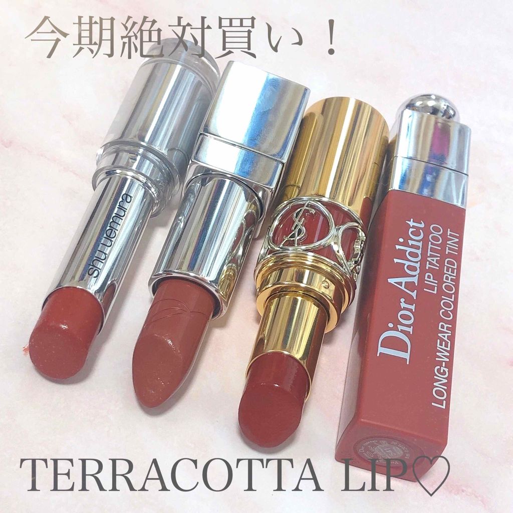 ルージュ ヴォリュプテ シャイン/YVES SAINT LAURENT BEAUTE/口紅を使ったクチコミ(1枚目)