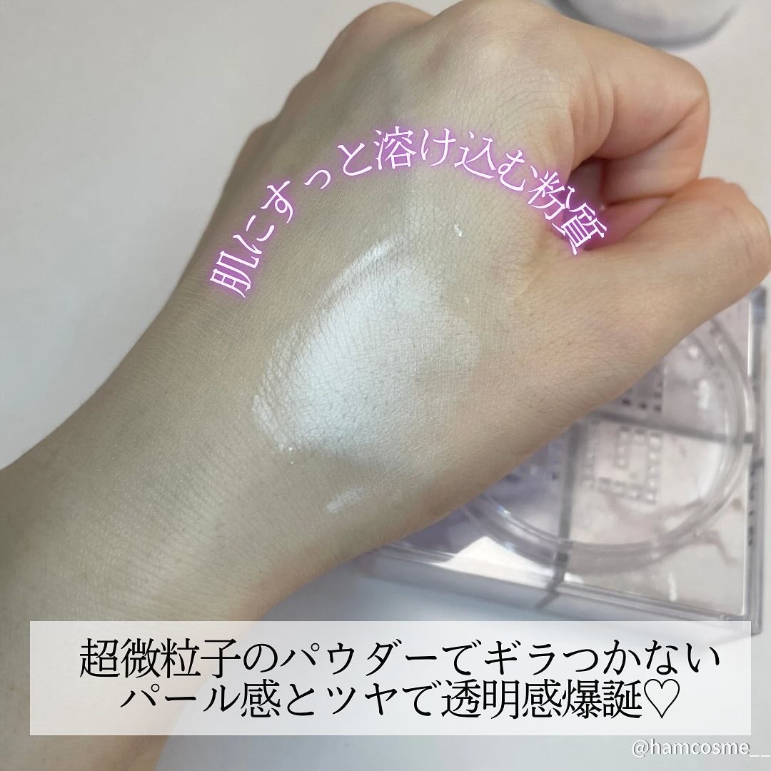 プリズム・リーブル/GIVENCHY/ルースパウダーを使ったクチコミ(6枚目)