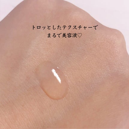 プレステージ ローション ド ローズ/Dior/化粧水を使ったクチコミ(2枚目)
