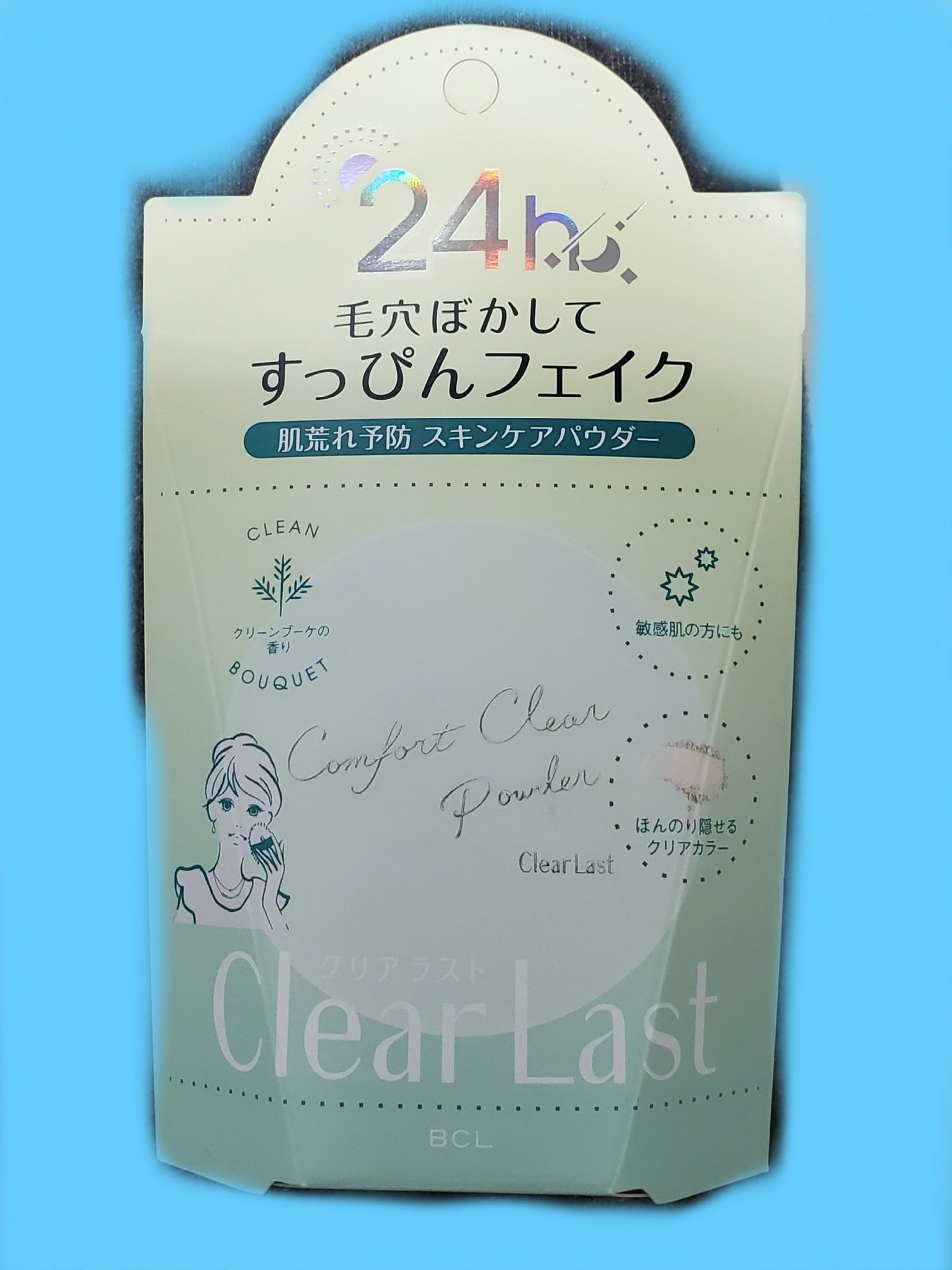 クリアラスト コンフォートクリアパウダー

つけたまま眠ってOKのスキンケアパウダーです。
鏡付き大きめパフで使いやすい。
普段は化粧下地の上からこのパウダーを付けています。持っている他のふたつのパウダーと比べても乾燥せずサラサラになります