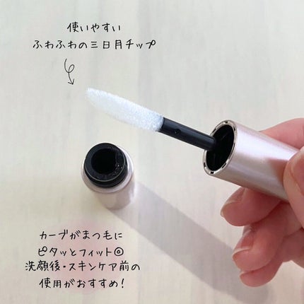 スカルプD アイラッシュセラム プレミアム/アンファー(スカルプD)/まつげ美容液を使ったクチコミ(3枚目)