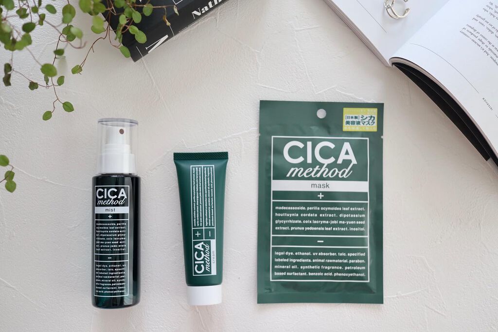 シカ メソッド ミスト/コジット/ミスト状化粧水を使ったクチコミ（2枚目）