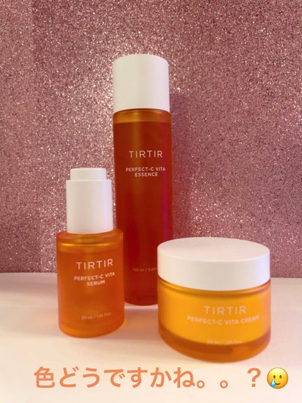 パーフェクトCビタセラム/TIRTIR(ティルティル)/美容液を使ったクチコミ(3枚目)