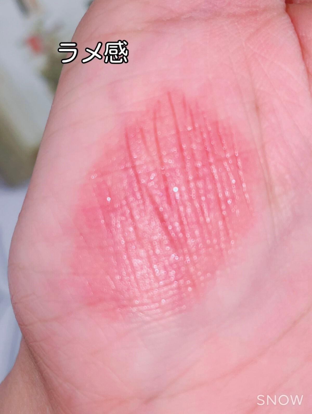 パル リップティント/キャンドゥ/リップティントを使ったクチコミ(7枚目)