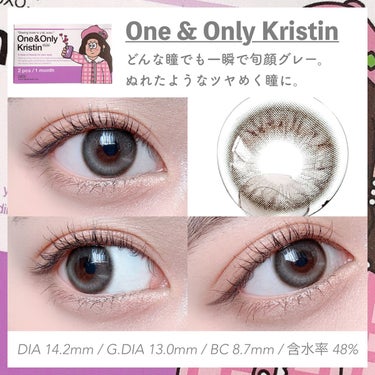 One & Only Kristin/Hapa kristin/カラーコンタクトレンズを使ったクチコミ（2枚目）