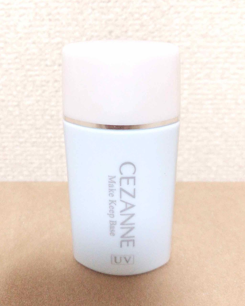 皮脂テカリ防止下地/CEZANNE/化粧下地を使ったクチコミ(1枚目)