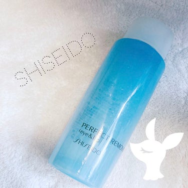 パーフェクトリムーバー（アイ＆リップ）/SHISEIDO/ポイントメイクリムーバーを使ったクチコミ（1枚目）