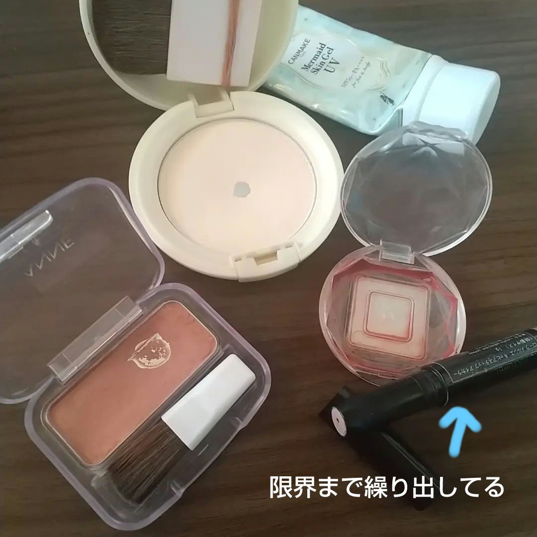 クリームチーク/キャンメイク/ジェル・クリームチークを使ったクチコミ（2枚目）