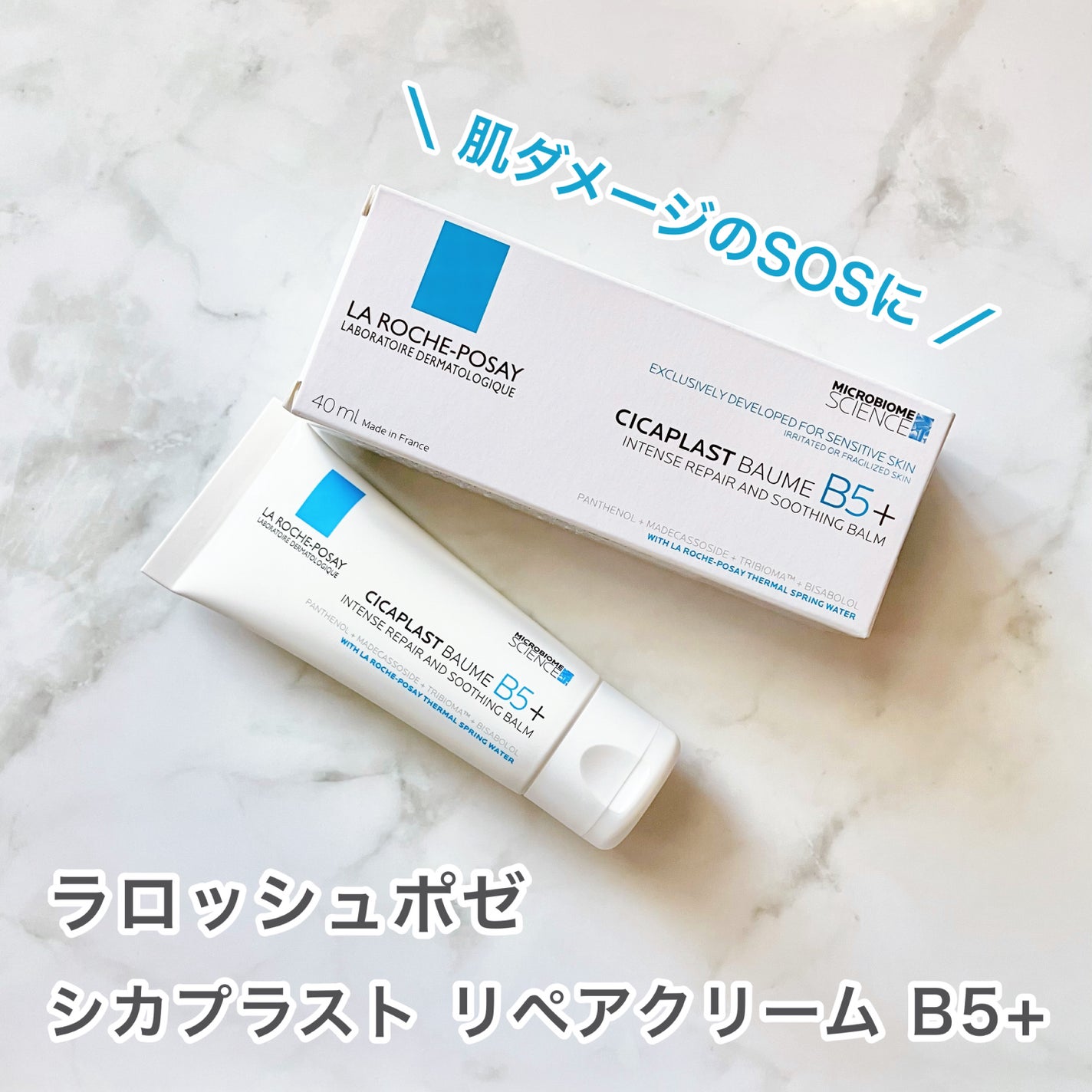 ã·ã«ãã©ã¹ã ãªãã¢ã¯ãªãŒã B5+ /ã© ããã·ã¥ ããŒ/ãã§ã€ã¹ã¯ãªãŒã ã䜿ã£ãã¯ãã³ãïŒ1æç®ïŒ