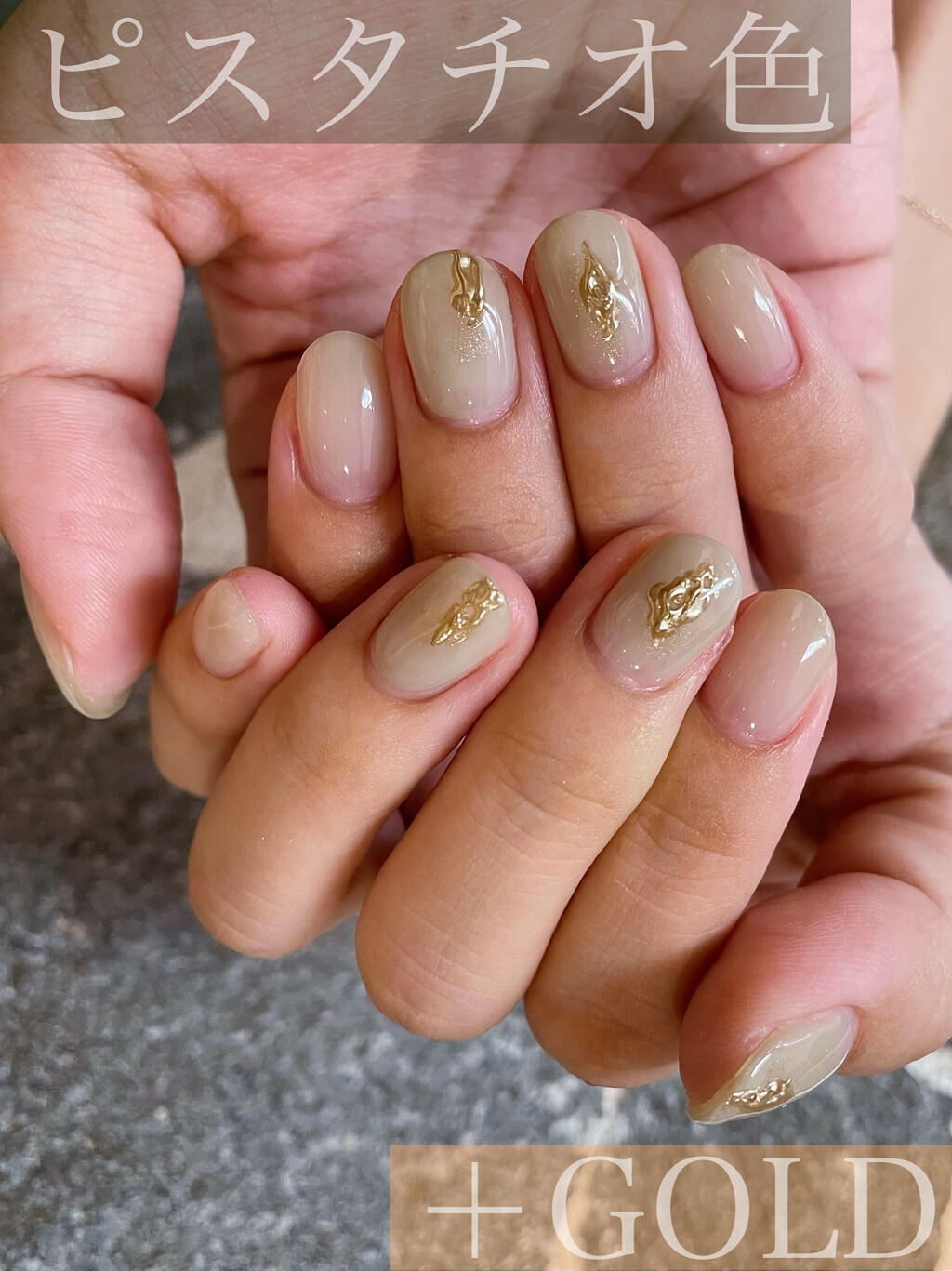 ネイリティ! ネイル ジェルネイルカラー/Naility!/ジェルネイルを使ったクチコミ（1枚目）