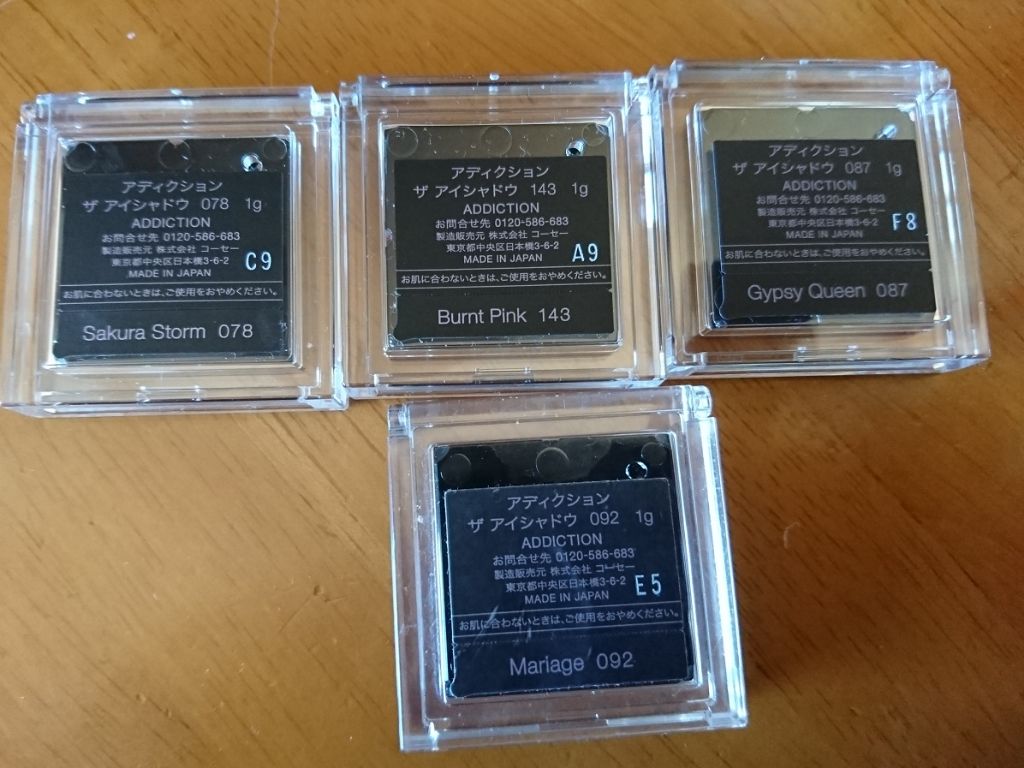 リアルストロングアイライナー24hWP/K-パレット/リキッドアイライナーを使ったクチコミ（2枚目）