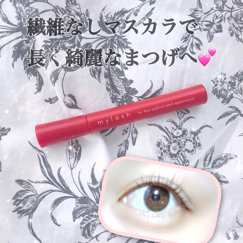 オペラ マイラッシュ アドバンスト/OPERA/マスカラを使ったクチコミ（1枚目）