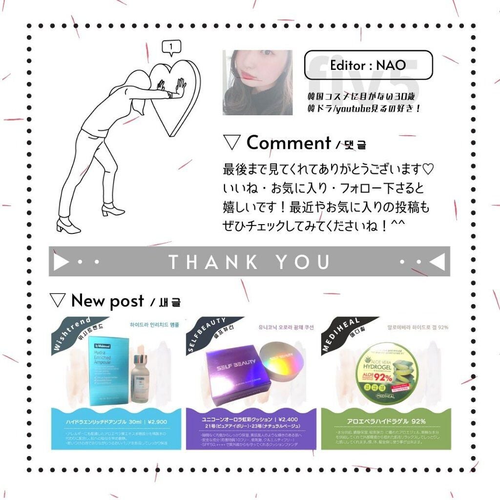 NAWAKIS MOISTY AURA TINT/NAWAKIS/口紅を使ったクチコミ(6枚目)