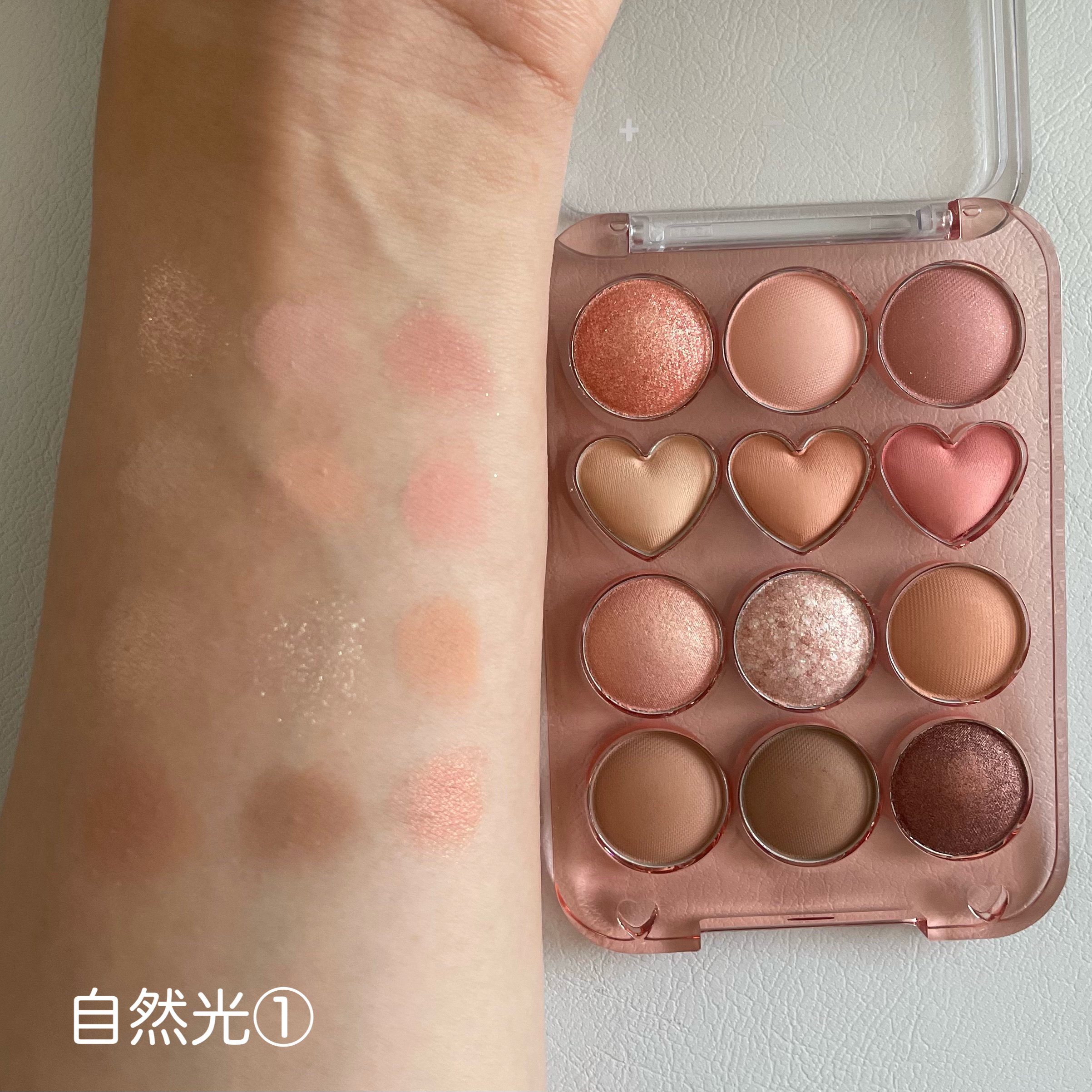 目元チュートリアルアイパレット/Colorgram/アイシャドウパレットを使ったクチコミ（3枚目）