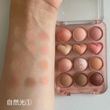 目元チュートリアルアイパレット/Colorgram/アイシャドウパレットを使ったクチコミ(3枚目)