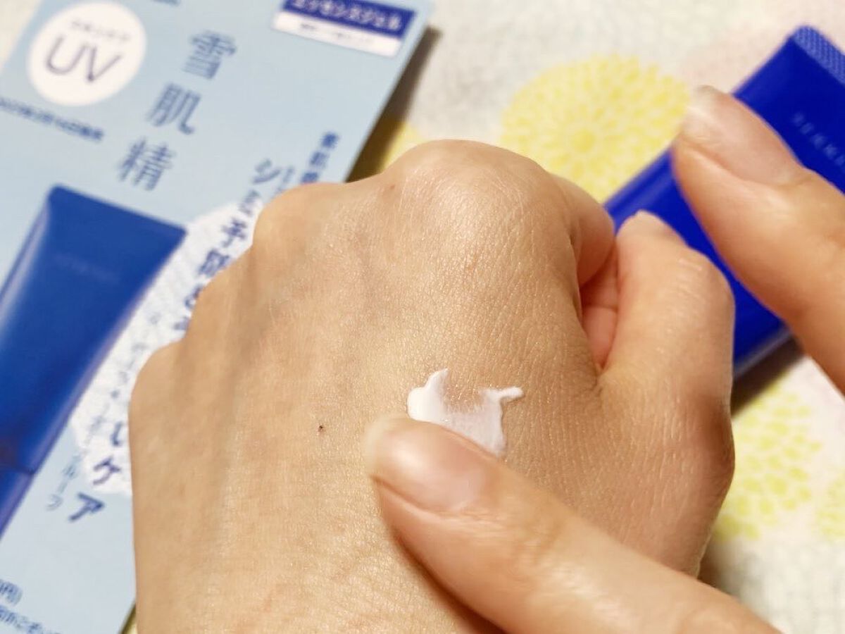クリアウェルネス UVエッセンスジェル/雪肌精/日焼け止めジェルを使ったクチコミ(7枚目)