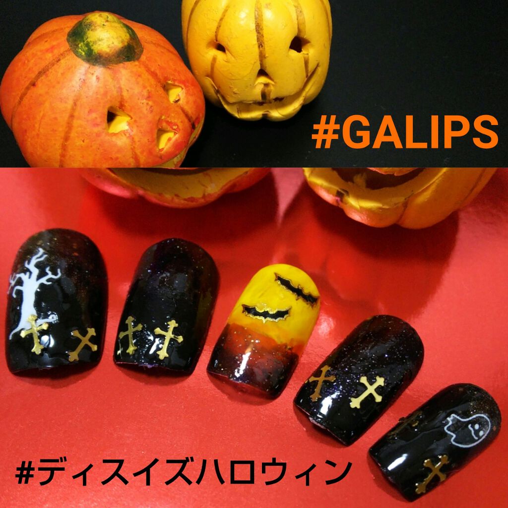 クイッククリスタルコート/ネイリスト/ネイルトップコートを使ったクチコミ（1枚目）