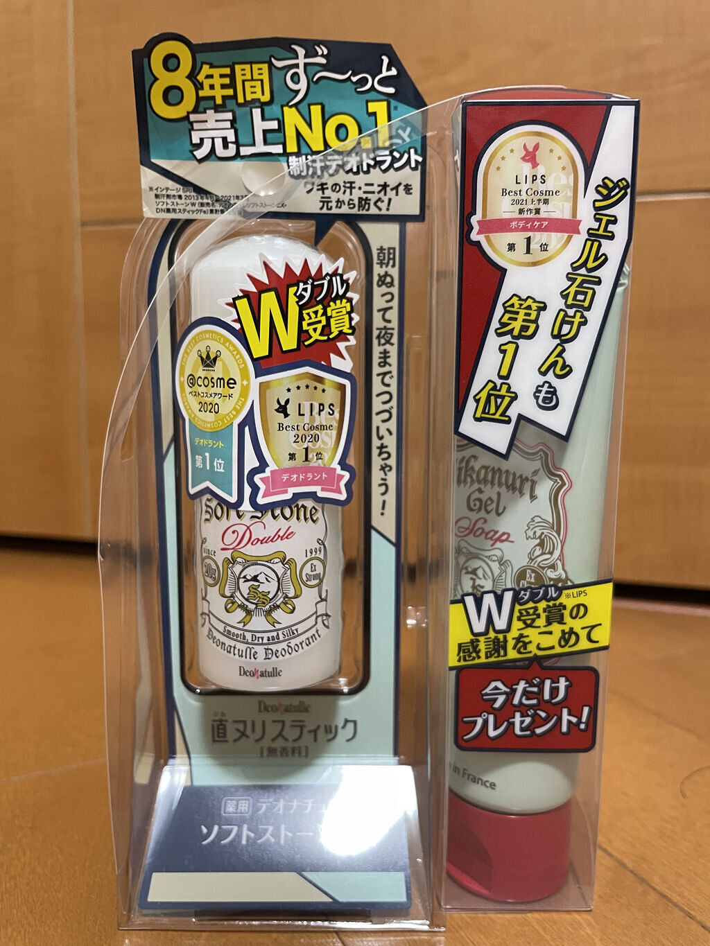 薬用ソフトストーンＷ/デオナチュレ/デオドラント・制汗剤を使ったクチコミ（1枚目）