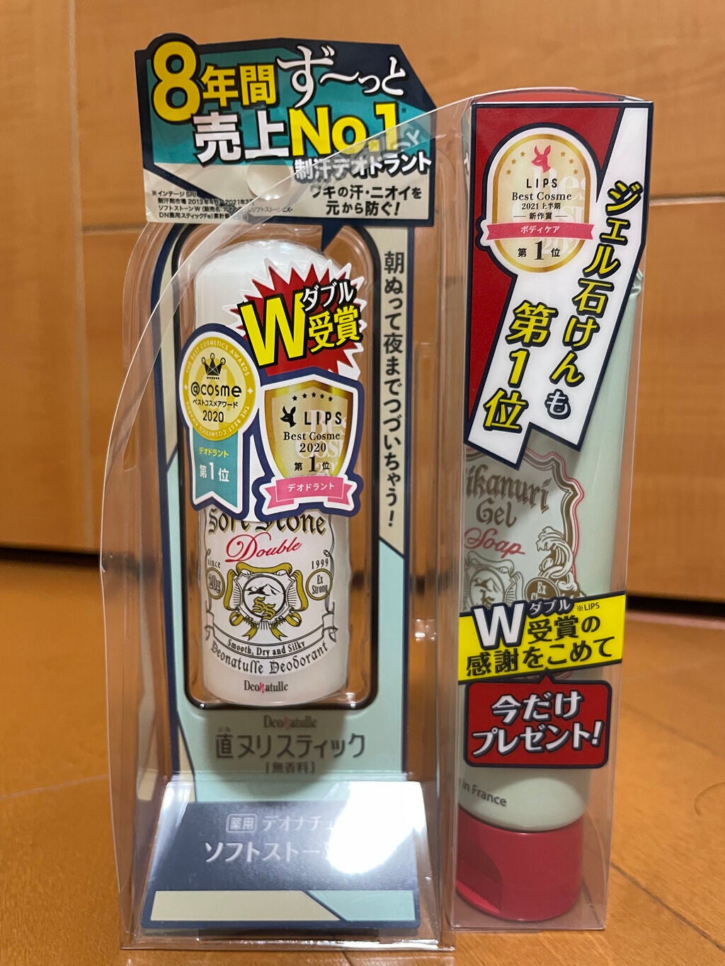 薬用ソフトストーンW/デオナチュレ/デオドラント・制汗剤を使ったクチコミ(1枚目)