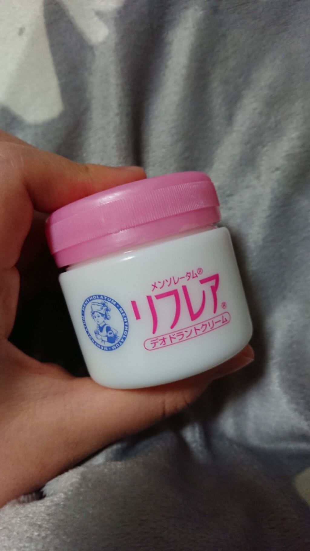 メンソレータム リフレア デオドラントクリーム/リフレア/デオドラント・制汗剤を使ったクチコミ(2枚目)