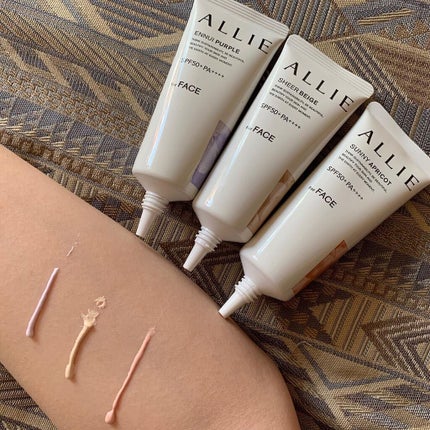 アリィー クロノビューティ カラーチューニングUV/アリィー/日焼け止めクリームを使ったクチコミ(4枚目)