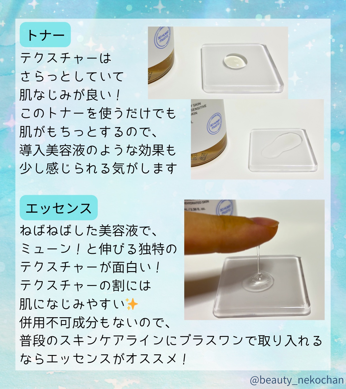 グルカミューンクリーム/VT/フェイスクリームを使ったクチコミ（3枚目）