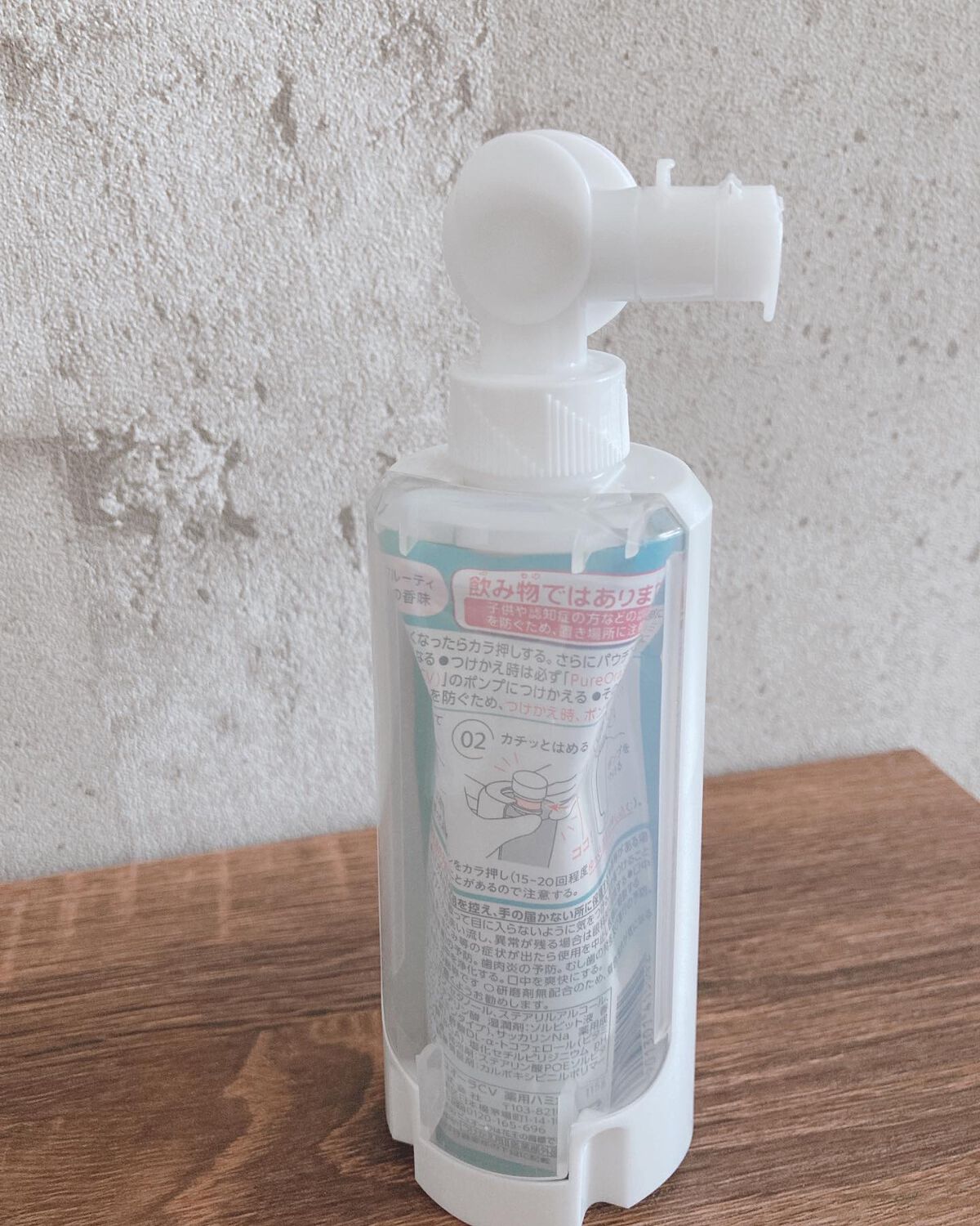 ピュオーラ36500 薬用ハグキ高密着クリームハミガキ/ピュオーラ/歯磨き粉を使ったクチコミ(5枚目)