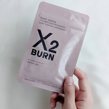 X2 BURN（エックストゥー バーン）/Ｘ(エックス)/健康サプリメントを使ったクチコミ（1枚目）