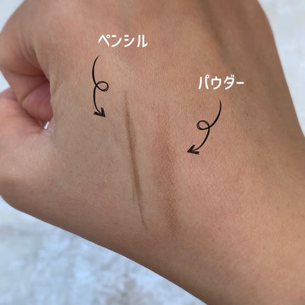 パウダー&ペンシル アイブロウEX/excel/アイブロウペンシルを使ったクチコミ(2枚目)