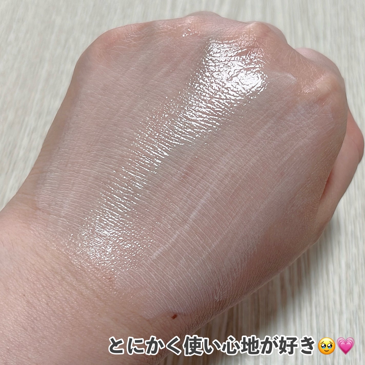 ダルバ ウォータフル エッセンス サンクリーム/ダルバ/日焼け止めクリームを使ったクチコミ(4枚目)