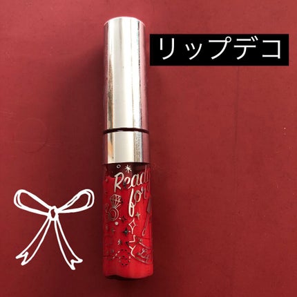 プランパーティント グロス/リップデコ/リップティントを使ったクチコミ(1枚目)