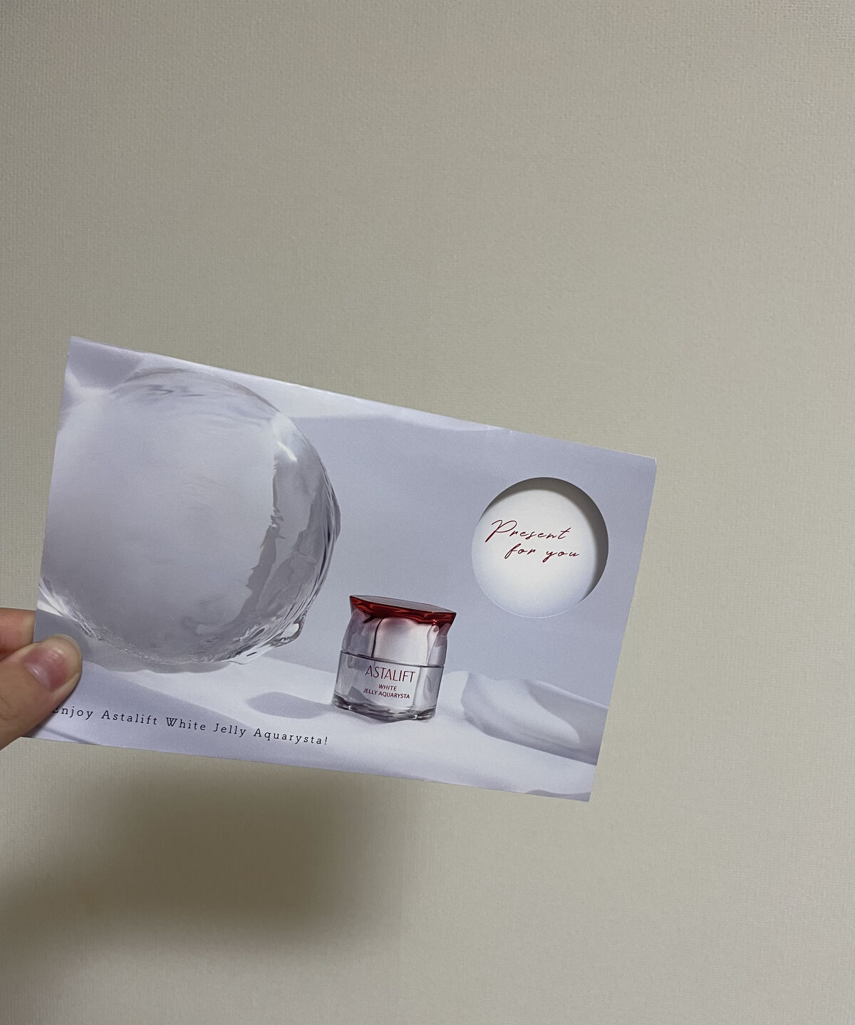 アスタリフト ホワイト ジェリー アクアリスタ/アスタリフト/美容液を使ったクチコミ（1枚目）