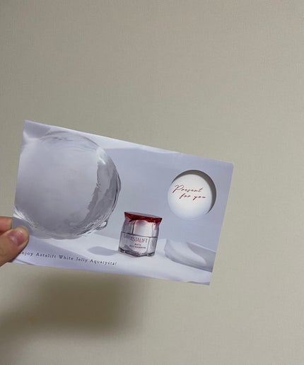 アスタリフト ホワイト ジェリー アクアリスタ/アスタリフト/美容液を使ったクチコミ(1枚目)