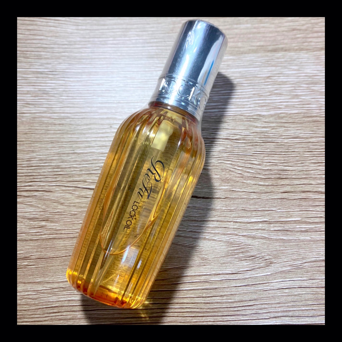 ロックオイル/ReFa/ヘアオイルを使ったクチコミ(1枚目)