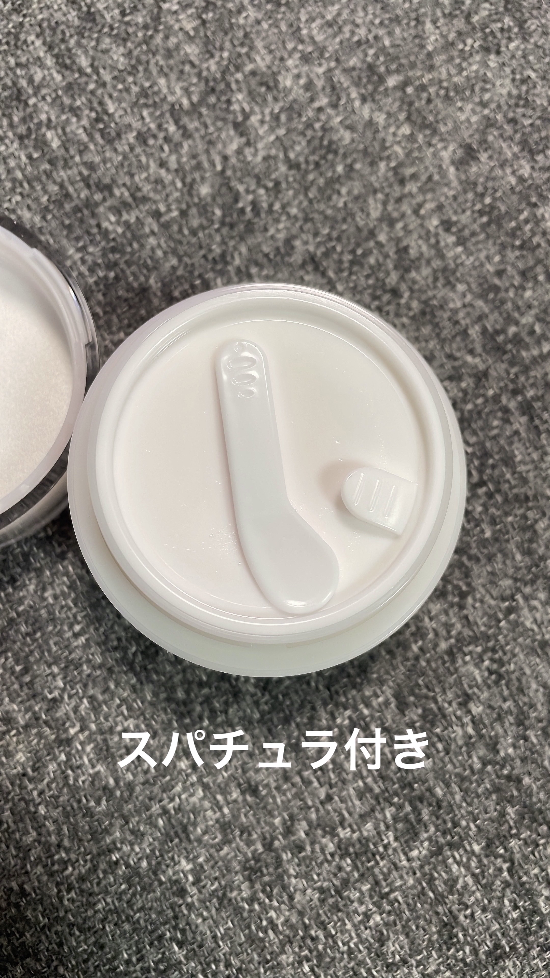 アクティブクリーム/AdryS/フェイスクリームを使ったクチコミ（3枚目）