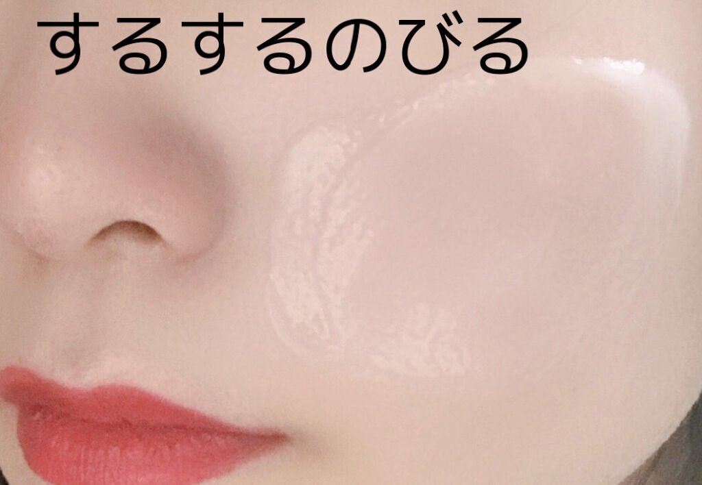 クレンジングバーム/ante care/クレンジングバームを使ったクチコミ(3枚目)