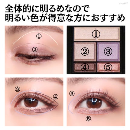 ワンダー スウィート アイシャドウ/リンメル ロンドン/アイシャドウパレットを使ったクチコミ(9枚目)