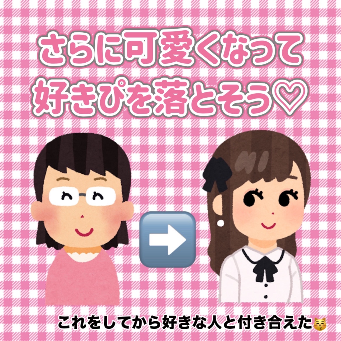 ホホバオイル/無印良品/ボディオイルを使ったクチコミ（2枚目）