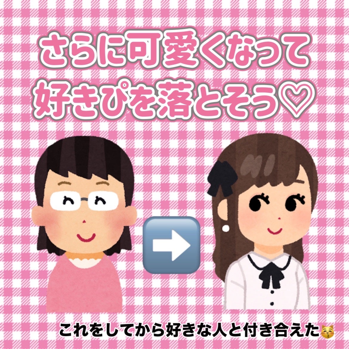 ホホバオイル/無印良品/ボディオイルを使ったクチコミ(2枚目)