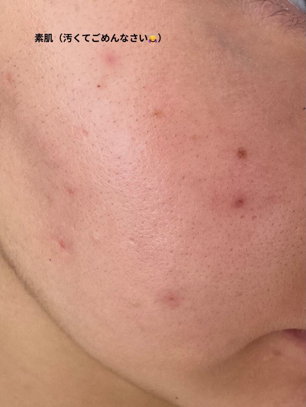 フィットミー リキッドファンデーション R/MAYBELLINE NEW YORK/リキッドファンデーションを使ったクチコミ(3枚目)