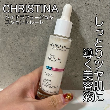 ハイドラフュージョン コンセントレート/LINE REPAIR/美容液を使ったクチコミ(1枚目)